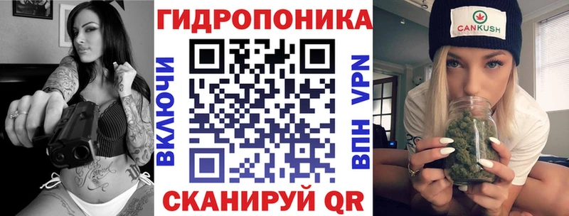 Сколько стоит Верхнеуральск APVP Кокаин АМФЕТАМИН Каннабис ГАШИШ Меф мяу мяу