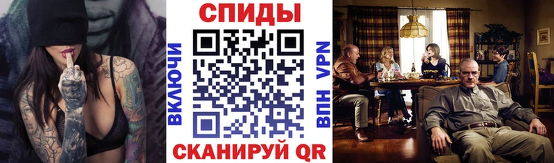 АМФ 98%  omg tor  Верхнеуральск 