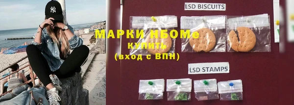 дурь Аркадак