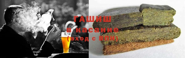 дурь Аркадак