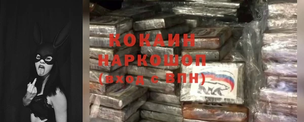 дурь Аркадак