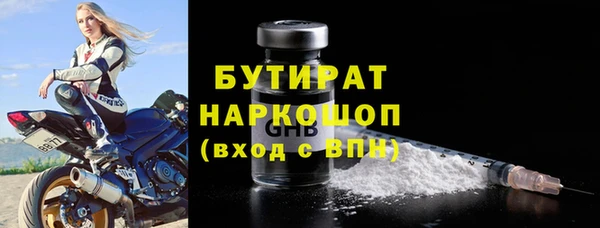 дурь Аркадак