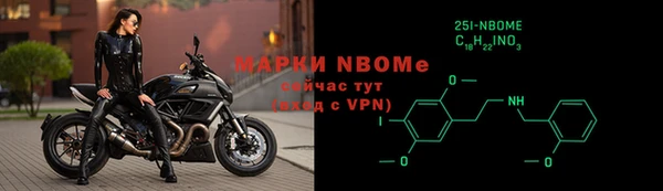 ГАЛЛЮЦИНОГЕННЫЕ ГРИБЫ Армянск