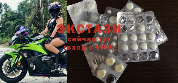 дурь Аркадак