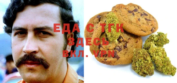 дурь Аркадак