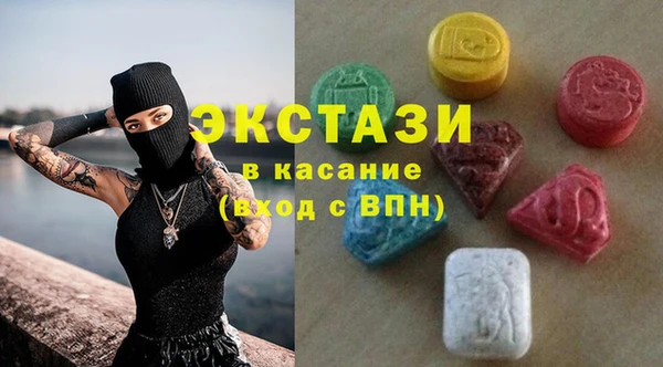 дурь Аркадак