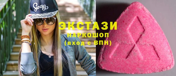 дурь Аркадак
