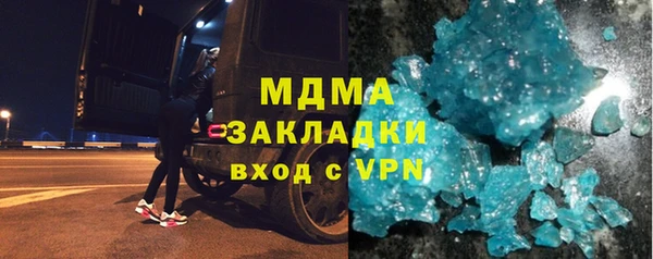 дурь Аркадак
