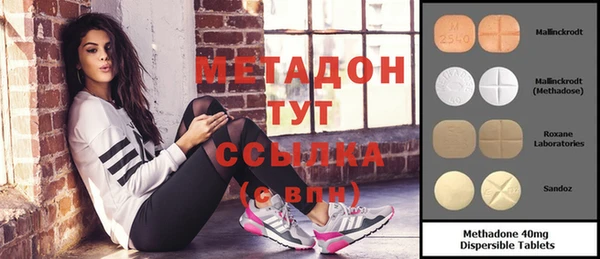 дурь Аркадак