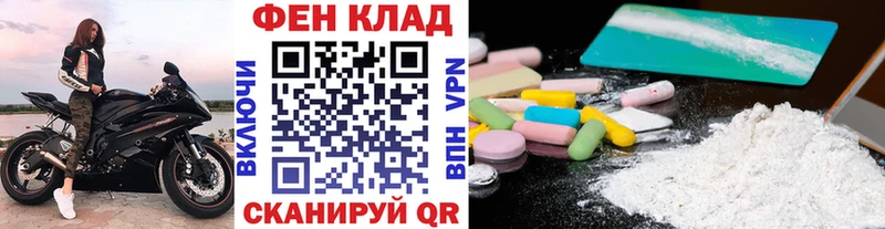 Метамфетамин кристалл  blacksprut сайт  Верхнеуральск  сколько стоит 